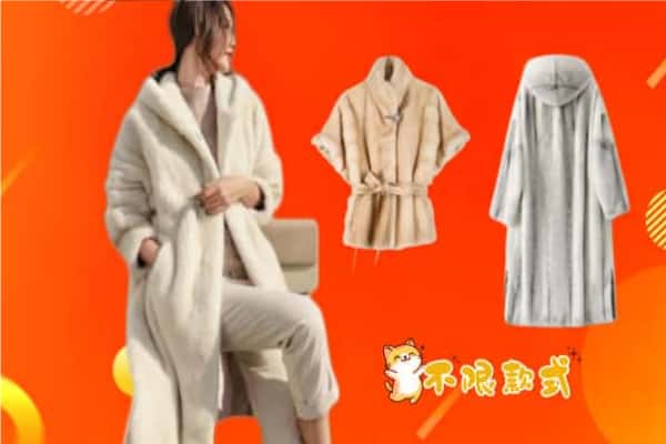 吕梁市中阳回收貂皮