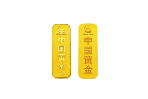 吕梁市中阳上门回收黄金价格