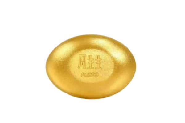 吕梁市中阳回收黄金豆子